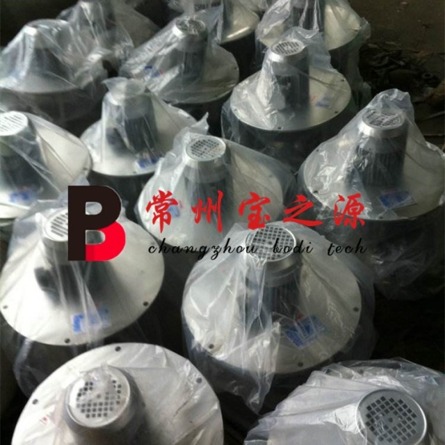 軸流風(fēng)機(jī)