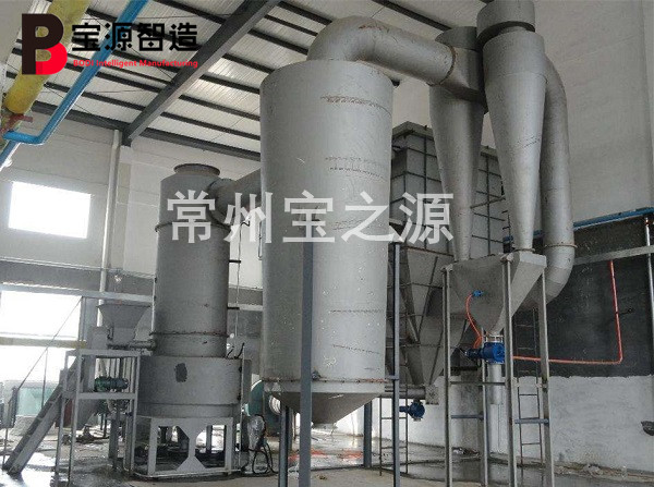 	XSG旋轉(zhuǎn)閃蒸干燥機
