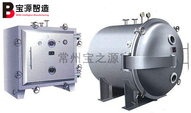 	FZG/YZG方形、圓形靜態(tài)真空干燥機(jī)