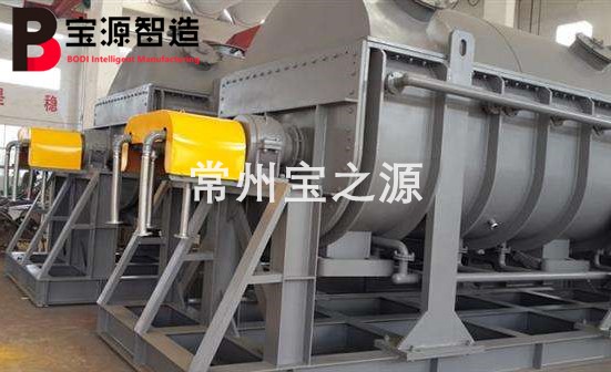 KJG空心槳葉干燥機(jī)