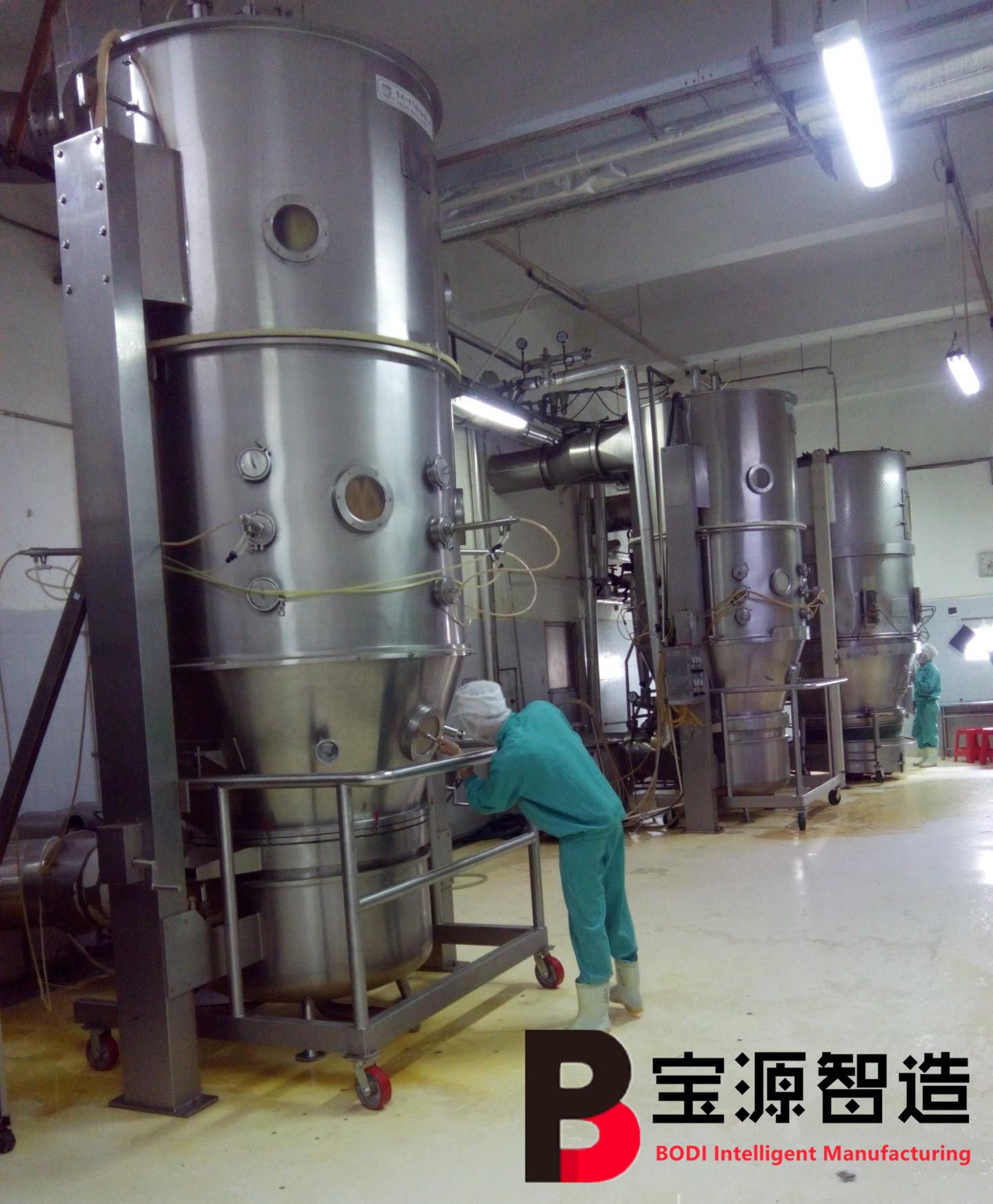 GFG系列高效沸騰干燥機(jī)