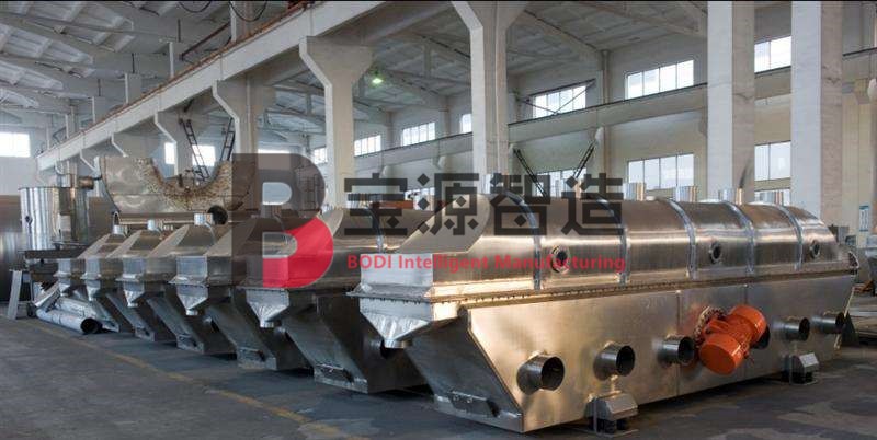 GZQ系列振動流化床干燥機(jī)