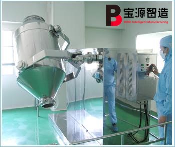 SYH系列三維運(yùn)動混合機(jī)